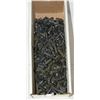 Image 1 : BOX OF ASSORTED SCREWS