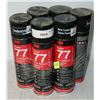 Image 1 : 6 CANS OF 3M SUPER 77 SPRAY ADHESIVE MULTIPURPOSE