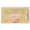 Image 1 : Ze'ev Jabotinsky Signed Check