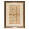 Image 2 : George Ross Document Signed