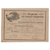 Image 1 : Confederacy: 1864 Non-Taxable Certificate
