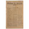 Image 1 : The Pennsylvania Packet or the General Advertiser (July 10, 1779)