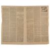 Image 2 : The Pennsylvania Packet or the General Advertiser (March 25, 1779)