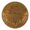 Image 2 : Los Angeles 1984 Summer Olympics Participation Medal
