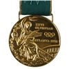 Image 3 : Atlanta 1996 Summer Olympics Gold Winner's Medal
