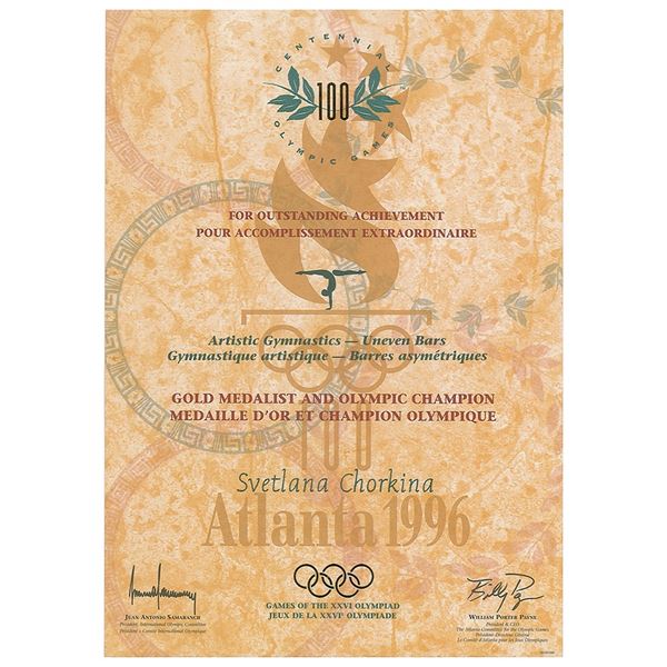 Atlanta 1996 Summer Olympics Gold Medal Winner's Diploma