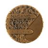 Nagano 1998 Winter Olympics Participation Medal