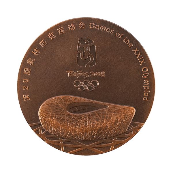 Beijing 2008 Summer Olympics and Paralympics Participation Medals