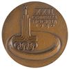 Image 6 : Summer Olympics Collection of (11) Participation Medals