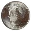 Image 1 : 1922 Peace Liberty Silver US$1 PCGS Certified Coin MS64