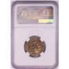 Image 2 : AH451-492 Ghaznavid Dinar A-1637 Ibrahim Gold Coin NGC Genuine