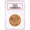 Image 1 : 1924 $20 St. Gaudens Double Eagle Gold Coin NGC MS63