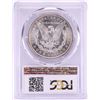 Image 2 : 1885-O $1 Morgan Silver Dollar Coin PCGS MS63