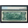 Image 2 : 1918 $500 Federal Reserve Note Boston Fr.1132-A PMG Choice Very Fine 35
