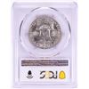 Image 2 : 1951-D Franklin Half Dollar Coin PCGS MS64FBL
