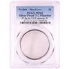 Image 1 : No Date Proof $1 Mint Error T-2 Silver Planchet PCGS MS62