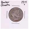 Image 1 : 1914-S Barber Quarter Coin