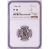 Image 1 : 1954 Proof Jefferson Nickel Coin NGC PF69
