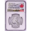 Image 1 : 1983 $1 Proof Canada World University Games Silver Dollar Coin NGC PF70 Ultra Cameo