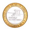 Image 1 : .999 Silver Westward Ho Casino Las Vegas $10 Casino Gaming Token Limited Edition