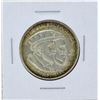 Image 1 : 1924 Huguenot-Walloon Tercentary Commemorative Half Dollar Coin