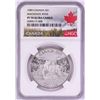 Image 1 : 1989 $1 Proof Canada Mackenzie River Silver Dollar Coin NGC PF70 Ultra Cameo