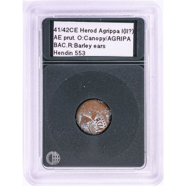 41/42CE Herod Agrippa AE Prutah Ancient Coin