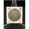 Image 1 : 1881 USA MORGAN SILVER DOLLAR (PHILADELPHIA MINTED)