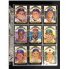 Image 2 : 1987 DONRUSS BASEBALL COMPLETE CARD SET (660) BONDS, BO JACKSON, MADDUX RCs