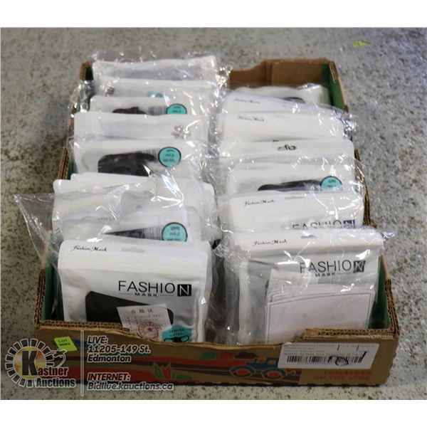 FLAT OF REUSABLE MASKS.