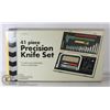 Image 1 : 41 PIECES PRICISION KNIFE SET.