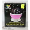 Image 1 : DREAM ROTATING PROJECTION LAMP.