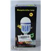 Image 1 : MOSQUITO KILLER LAMP.