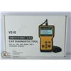 Image 1 : CAR DIAGNOSTIC TOOL.