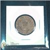 Image 1 : 1873 VICTORIAN NEWFOUNDLAND LARGE CENT