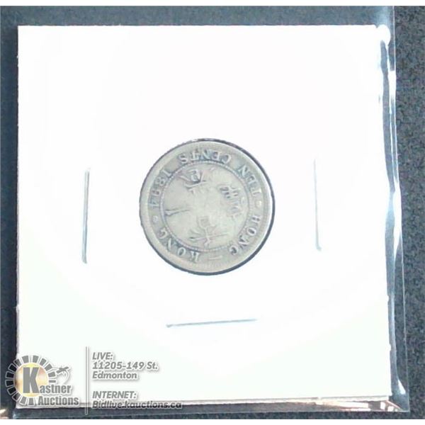1894 HONG KONG SILVER 10 CENT COIN