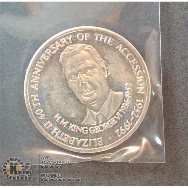 1992 TURKS & CAICOS 5 CROWN COMMEMORATIVE