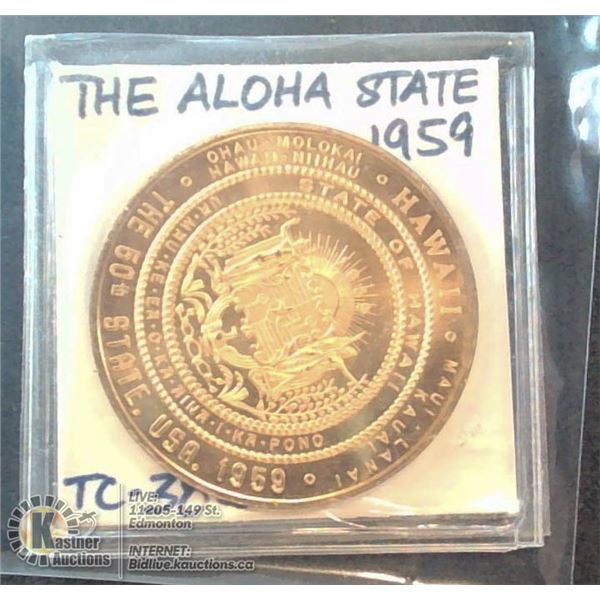 1959 HAWAII TRADE DOLLAR TOKEN