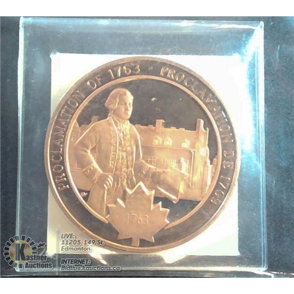 PROOF MEDAL FOR THE 1763 PROCLAMATION
