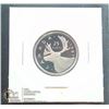 Image 1 : 1987 PROOF CANADA 25 CENT