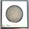 Image 1 : 1910 EDWARDIAN CANADA SILVER 50 CENT