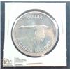 Image 1 : 1967 CANADA CENTENNIAL SILVER DOLLAR