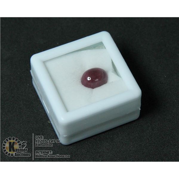 #20-RED RUBY GEMSTONES 4.5CT