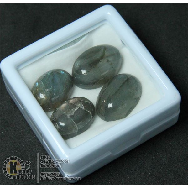 #70-NATURAL FIRE LABRADORITE GEMSTONES 42.55CT