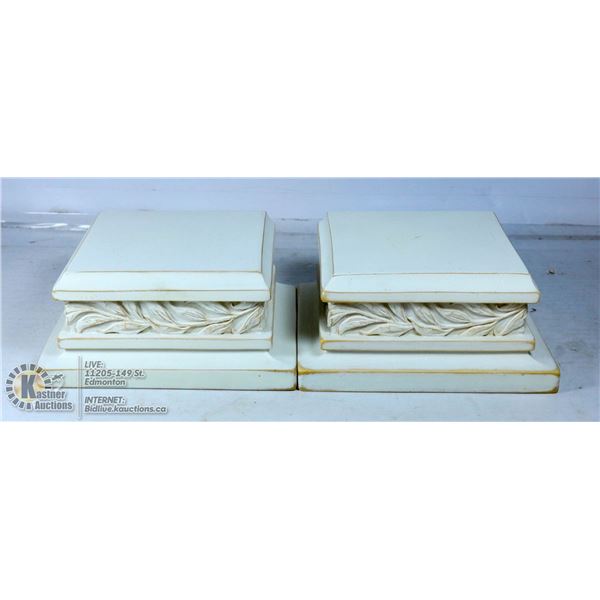 "WILLOW TREE" PEDESTAL WALL SHELVES- SET OF 2