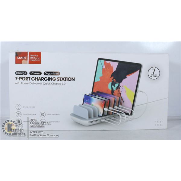 7 PORT CHARGING STATION.