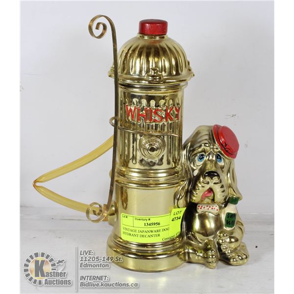 VINTAGE JAPANWARE DOG FIRE HYDRANT DECANTER