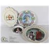 Image 1 : BRITISH ROYAL COMMEMORATIVE ITEMS VINTAGE