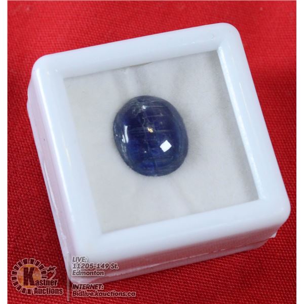 #46-KAINITE GEMSTONES 5.0CT