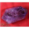 Image 1 : #292-NATURAL AMETHYST 2 POINT 65.96G